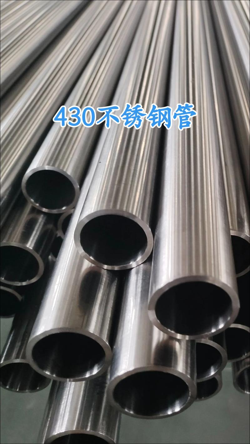 解锁武汉金属材料选购技巧：让您的工程更为专业高效！